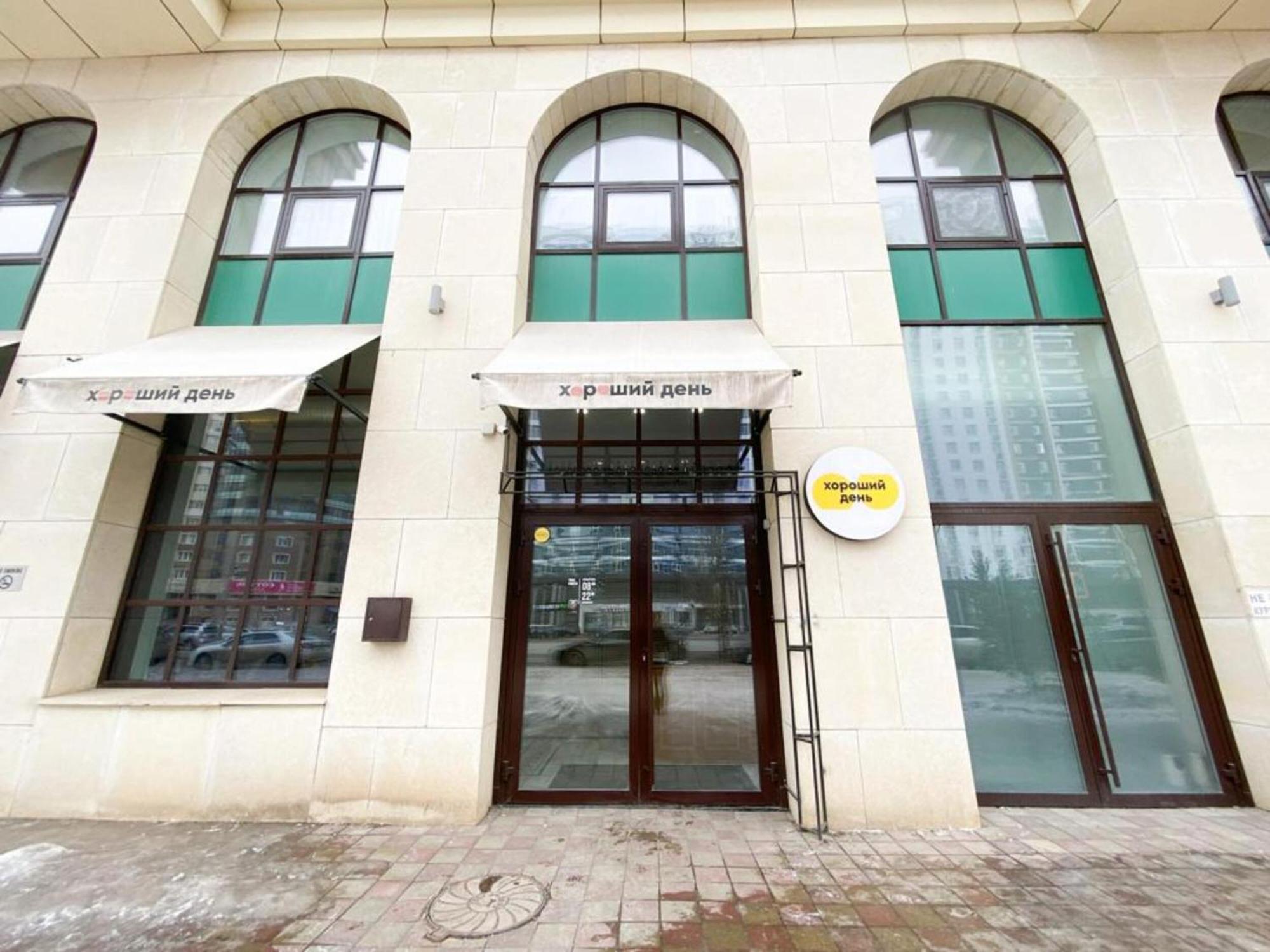 Highvill Ishim 412 Διαμέρισμα Αστάνα Εξωτερικό φωτογραφία